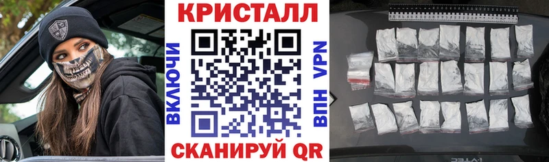 Amphetamine Розовый  Ивантеевка 