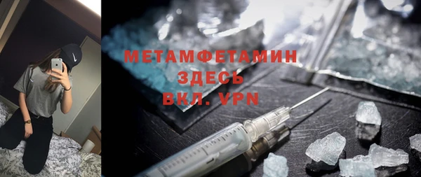 СК Горно-Алтайск