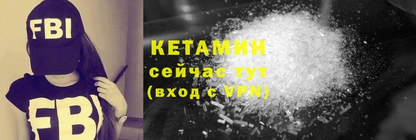 СК Горно-Алтайск