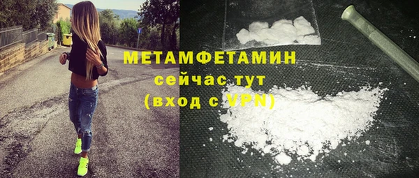 СК Горно-Алтайск