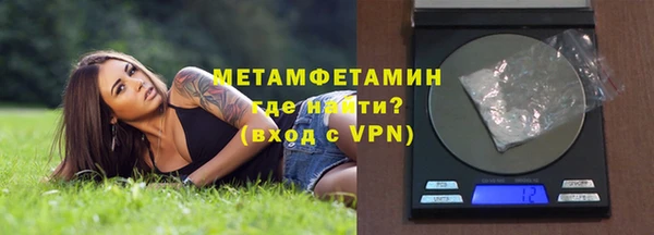 герыч Алагир