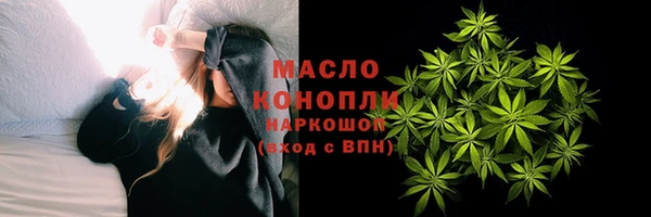 СК Горно-Алтайск
