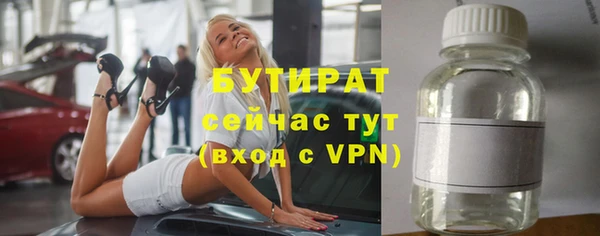 МДПВ Горнозаводск