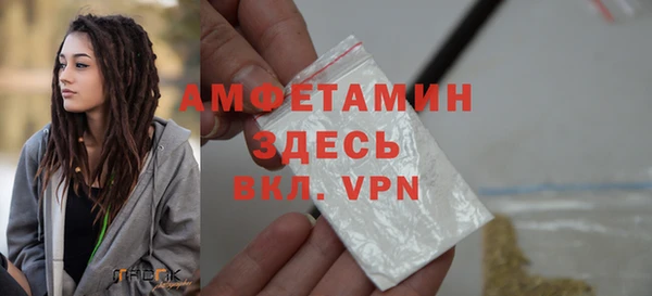 spice Алапаевск