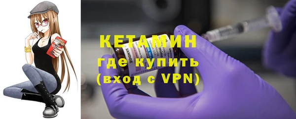 МДПВ Горнозаводск