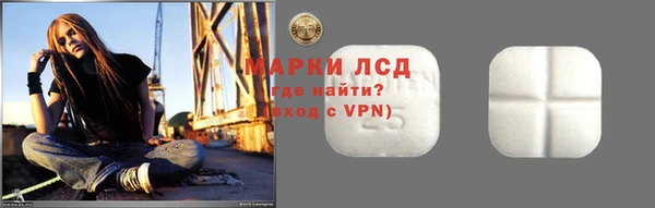 МДПВ Горнозаводск