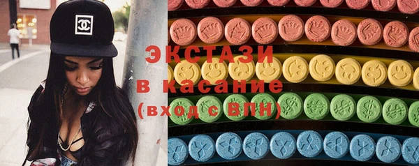 МДПВ Горнозаводск