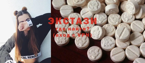 mix Володарск