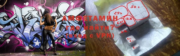 МДПВ Горнозаводск