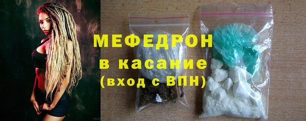 МДПВ Горнозаводск