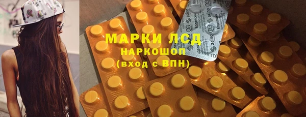 МДПВ Горнозаводск