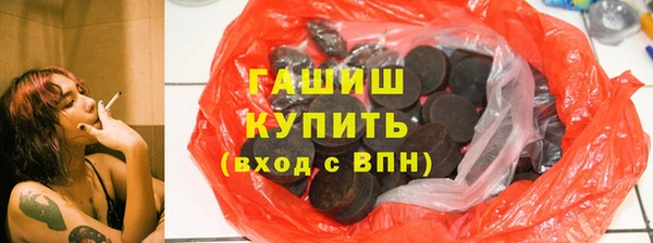 МДПВ Горнозаводск