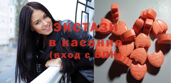 тгк Горняк