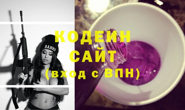 МДПВ Горнозаводск