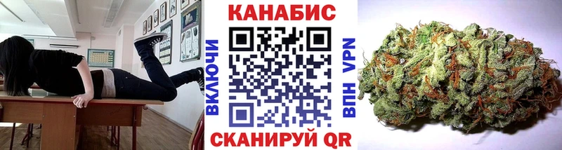 цены   Ивантеевка  МАРИХУАНА марихуана 